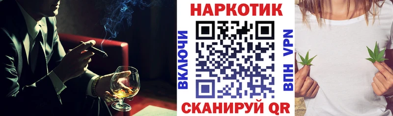  Cocaine Покровск