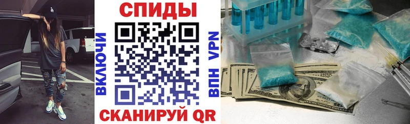 Amphetamine 98% Покровск