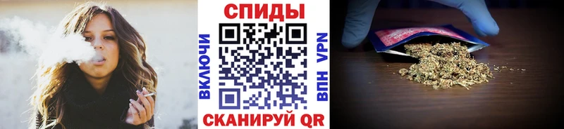 Бутират бутик Покровск