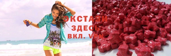 mix Беломорск
