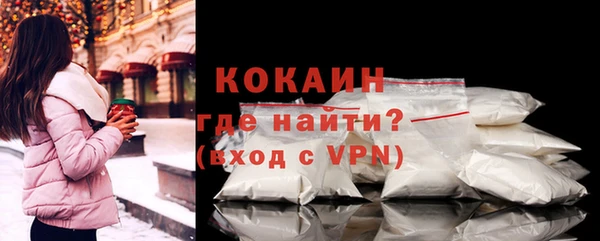 a pvp Баксан