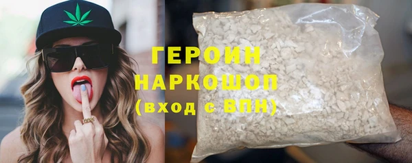 метадон Балабаново