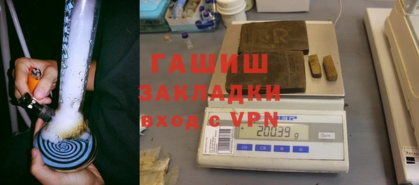 a pvp Баксан