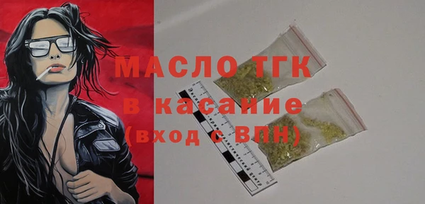ALPHA PVP Белоозёрский