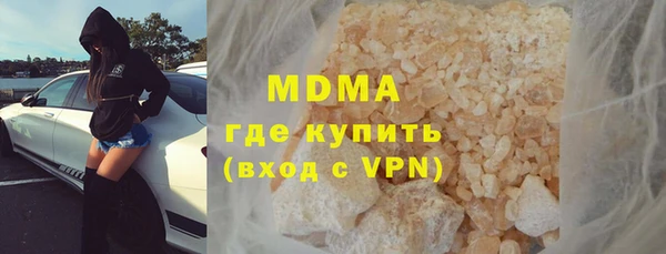 a pvp Баксан