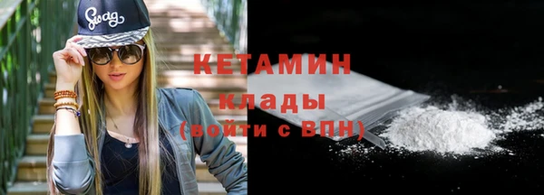 метадон Балабаново