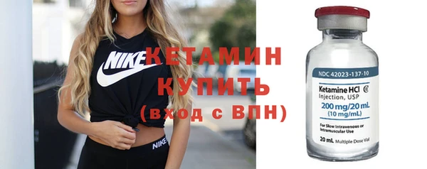 метадон Балабаново