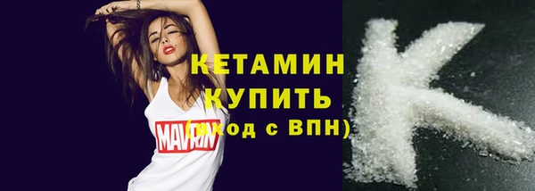 метадон Балабаново