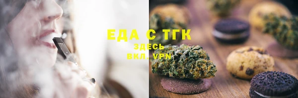 a pvp Баксан