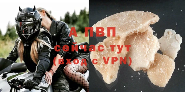 a pvp Баксан