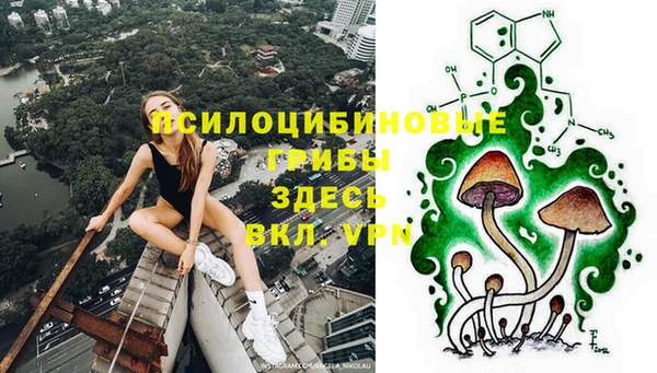 mix Беломорск