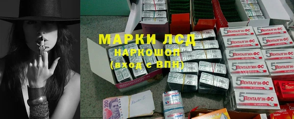 a pvp Баксан
