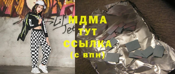 метадон Балабаново