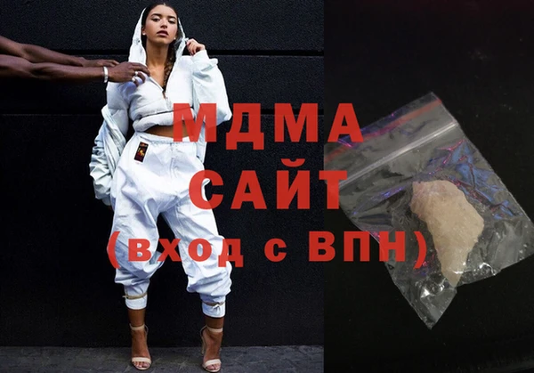 метадон Балабаново