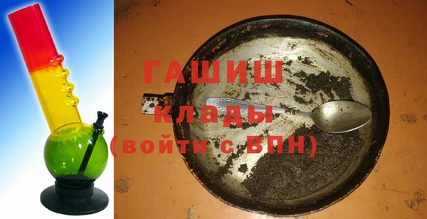 mix Беломорск