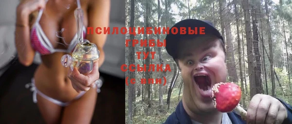 экстази Семёнов