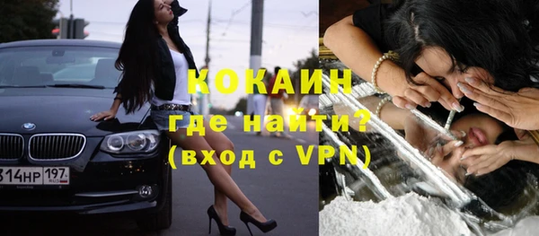 a pvp Баксан