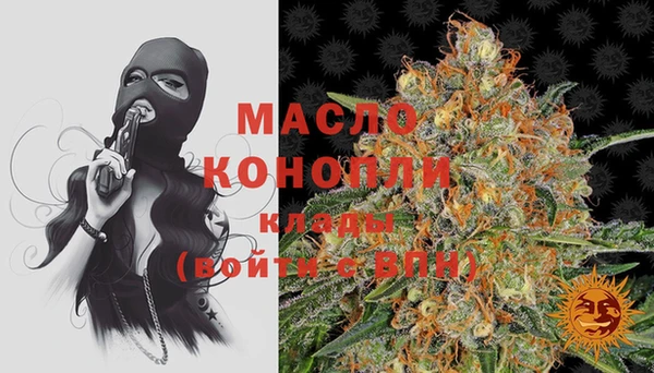mix Беломорск