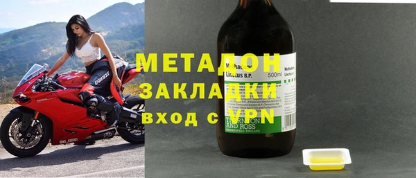 круглые Семикаракорск
