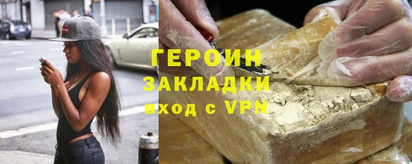 mix Беломорск