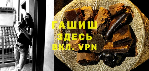 a pvp Баксан