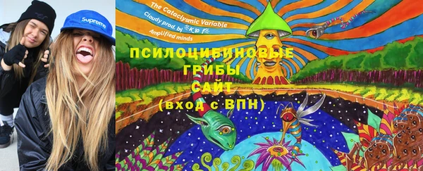 a pvp Баксан