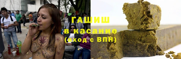 a pvp Баксан