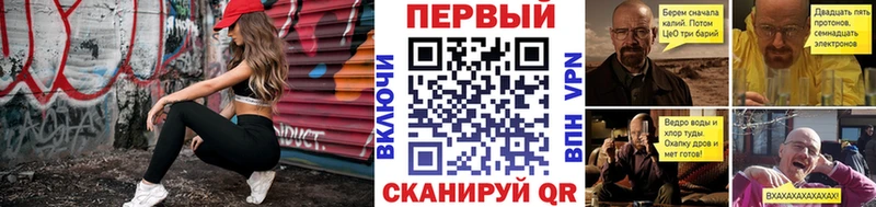 МЕТАМФЕТАМИН пудра  Покровск 